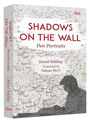 Shadows On The Wall Pen Portraits
