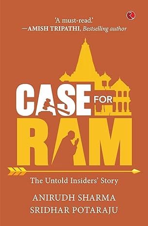 Case For Ram The Untold Insiders Story