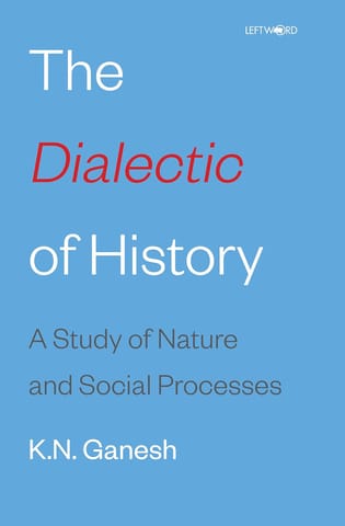 The Dialectic Of History