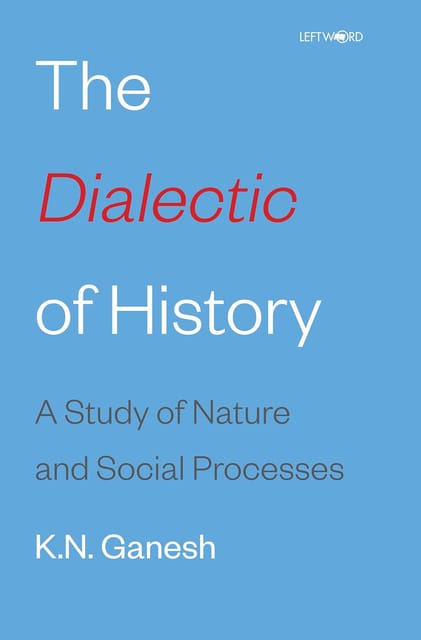 The Dialectic Of History