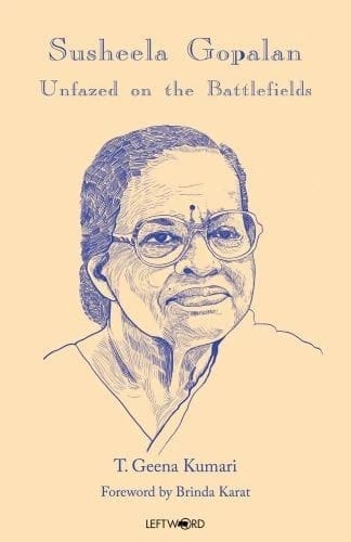 Susheeela Gopalan: Unfazed on the Battlefields