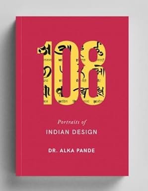 108 Portraits of Indian Design (PB)