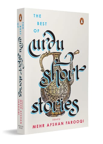 The Best Of Urdu Short Stories