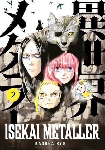 Isekai Metaller 2