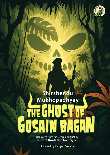 The Ghost Of Gosain Bagan