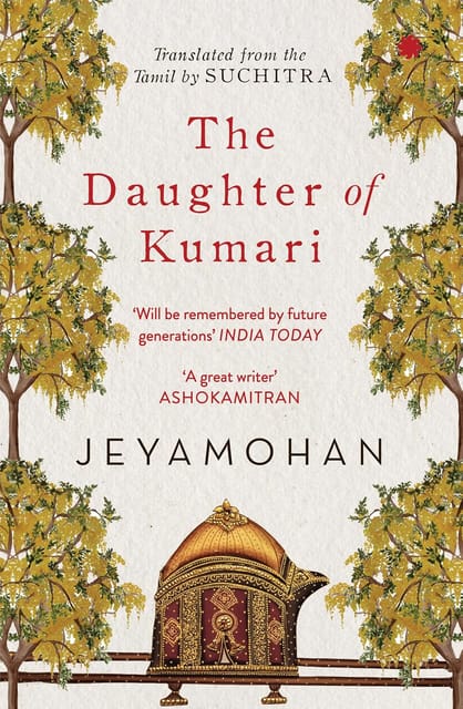 The Daughter Of Kumari