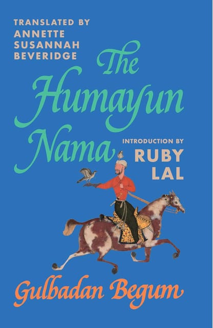 The Humayun Nama