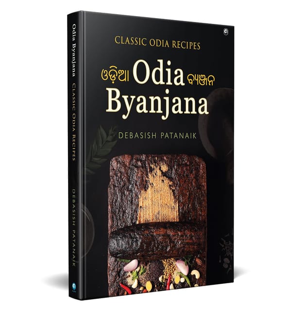 Odia Byanjana Classic Odia Recipes