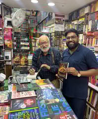 Classic Indian Recipes