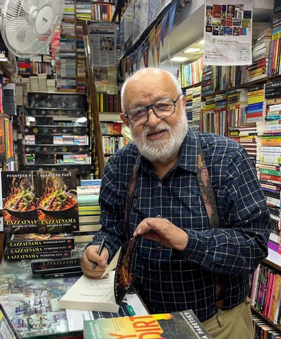 Classic Indian Recipes