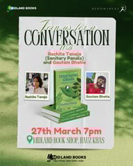 Touching Grass A Book Of Comics By Sanitary Panels