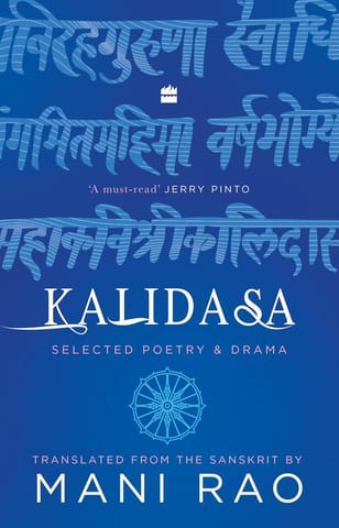 Kalidasa Selected Poetry And Drama