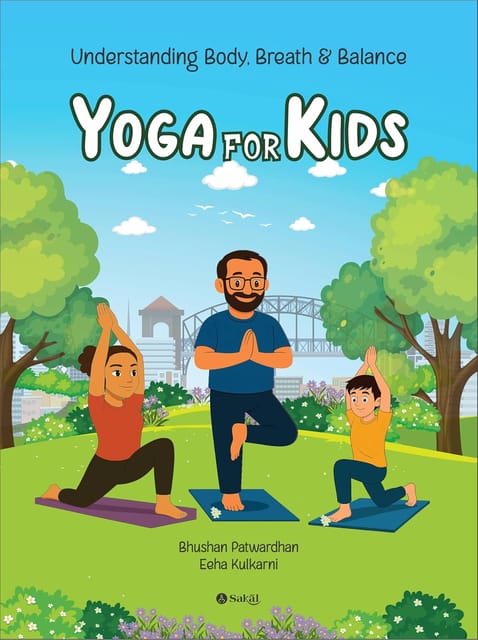 Yoga For Kids