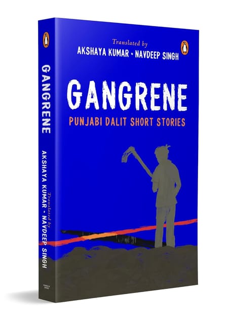 Gangrene Punjabi Dalit Short Stories