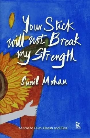 Your Stick Will Not Break My Strength