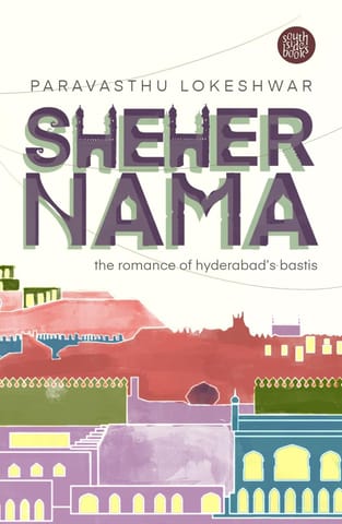 Shehernama (english)