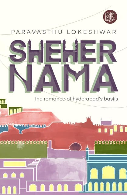 Shehernama (english)