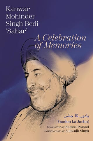 A Celebration Of Memories