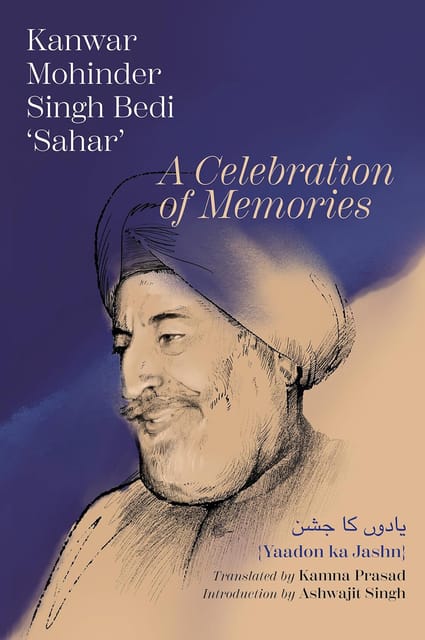 A Celebration Of Memories