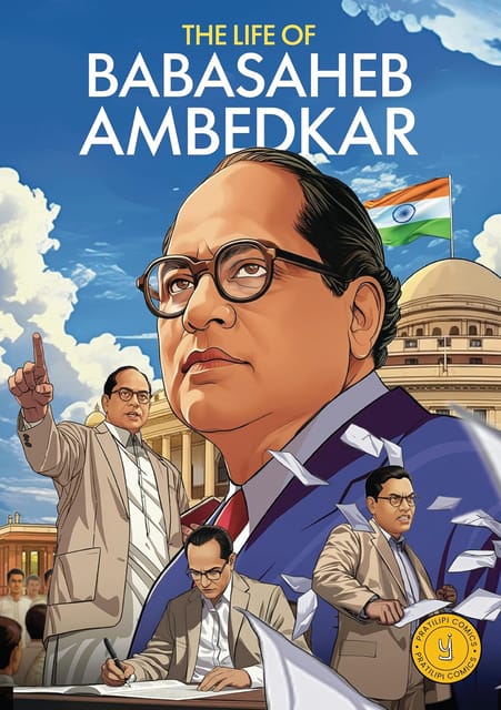 The Life Of Babasaheb Ambedkar Classic Indian Stories (comic)