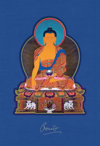 The Celestial Galleries The Complete Collection