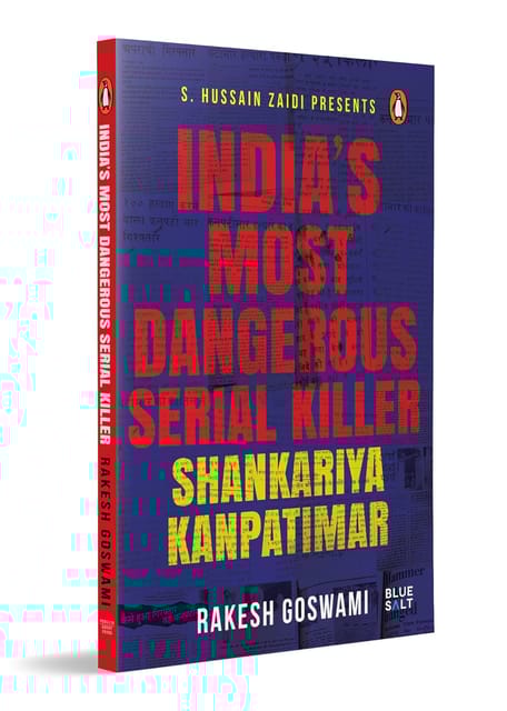 Indias Most Dangerous Serial Killer Shankariya Kanpatimar