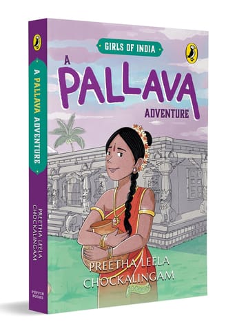 A Pallava Adventure