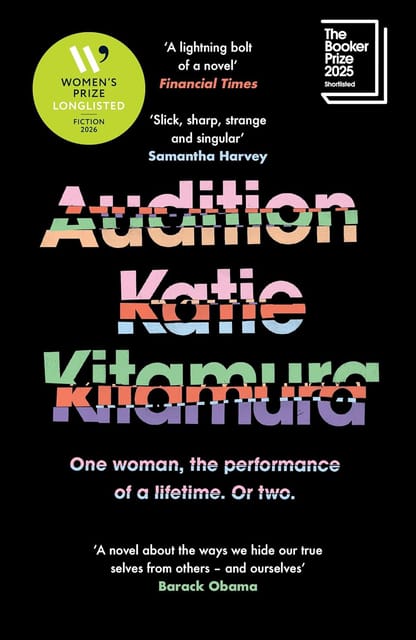 Audition