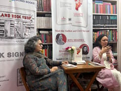 Shakti Tales Of Power And Promise
