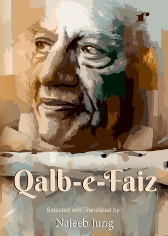 Qalb E Faiz