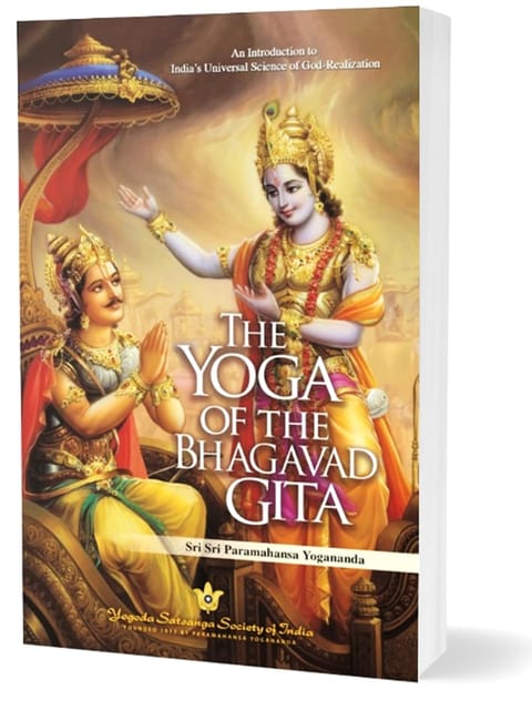 The Yoga Of The Bhagavad Gita