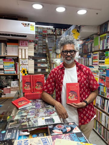 Folktales From Tamil Nadu