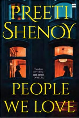 People We Love