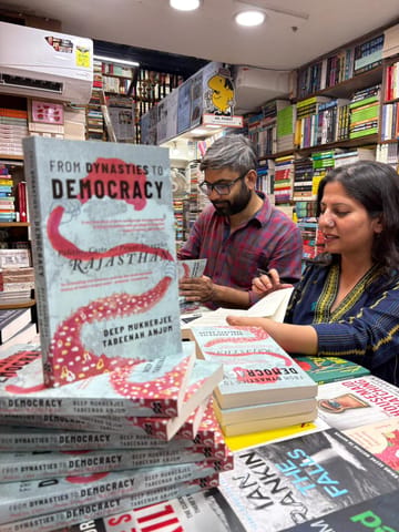From Dynasties To Democracy