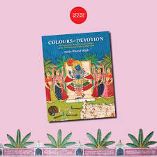 The Evolution Of Indian Classical Art