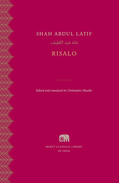 Risalo
