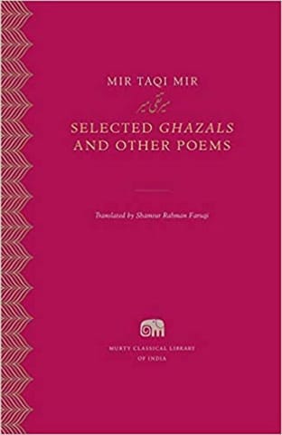Selected Ghazals and Other Poems
