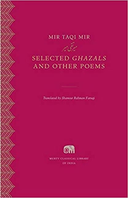 Selected Ghazals and Other Poems