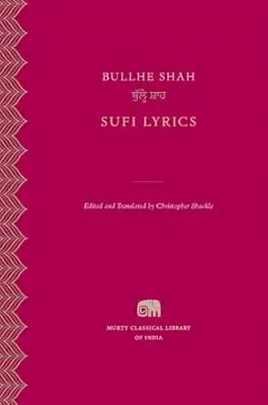 Sufi Lyrics