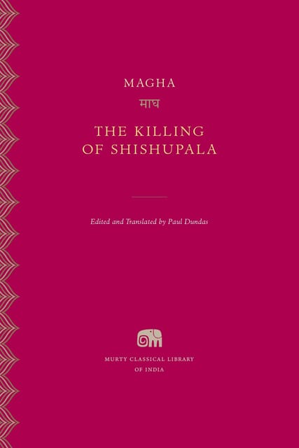 The Killing of Shishupala