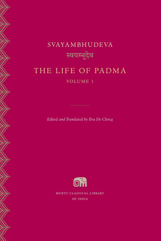 The Life of Padma, Volume 1