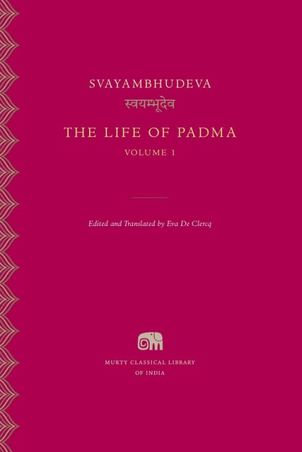 The Life of Padma, Volume 1