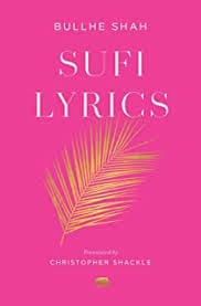 Sufi Lyrics