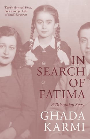 In Search Of Fatima A Palestinian Story