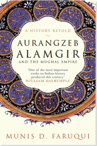 Aurangzeb Alamgir