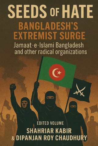 Seeds Of Hate
