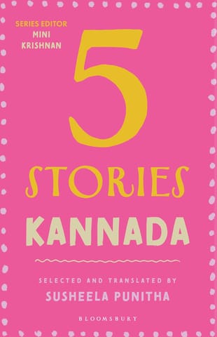 5 Stories Kannada
