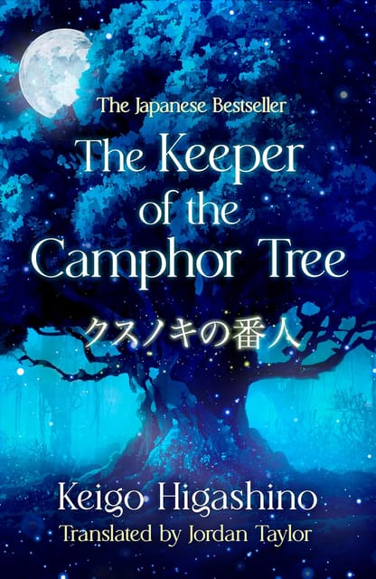 The Keeper Of The Camphor Tree