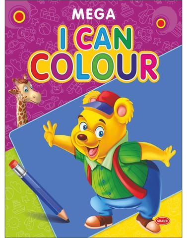 Mega I Can Colour - Colouring Book