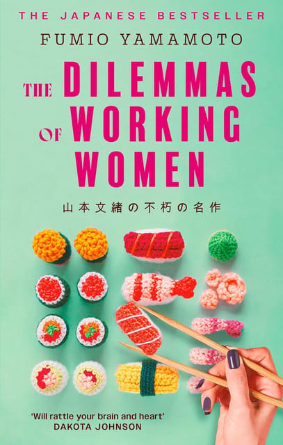 The Dilemmas Of Working Women Will Rattle Your Brain And Heart Dakota Johnson